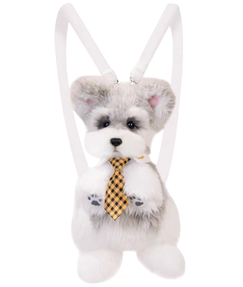 MEMOTAILS © Schnauzer Backpack
