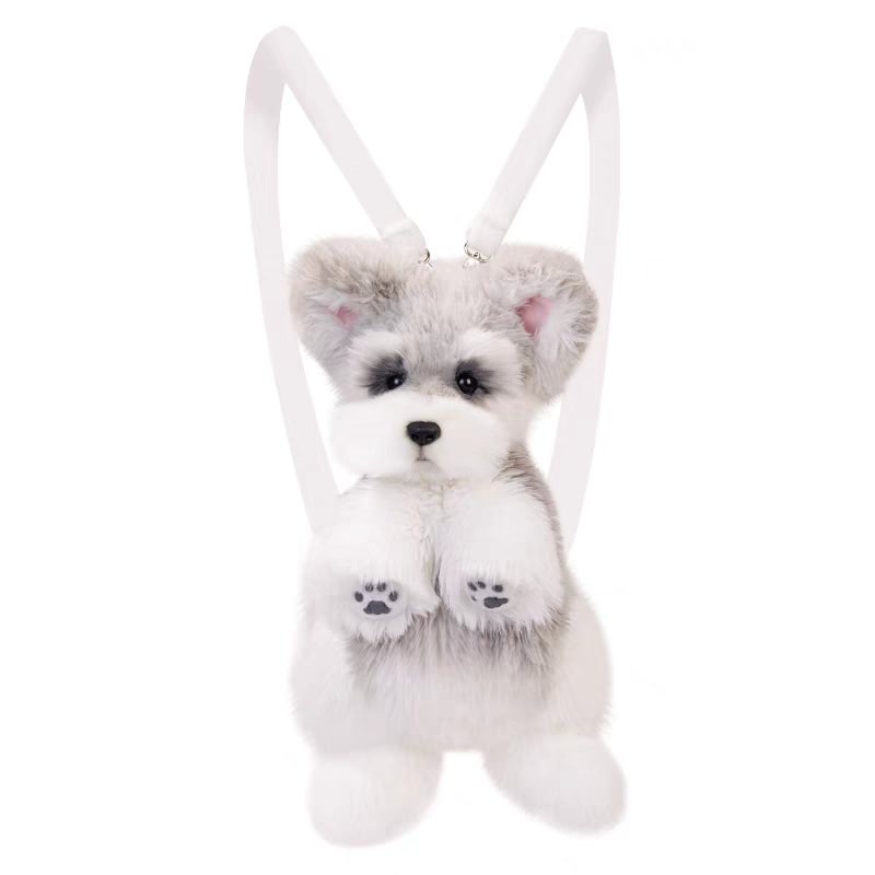 MEMOTAILS © Schnauzer Backpack